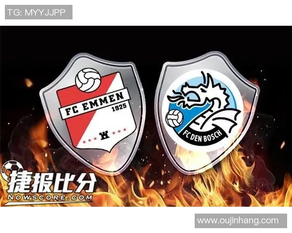 周五016登博思对阵埃门比赛因故延期公告及相关信息解析