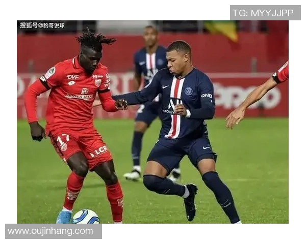 巴黎圣日门与第戎的较量谁能笑到最后分析与预测